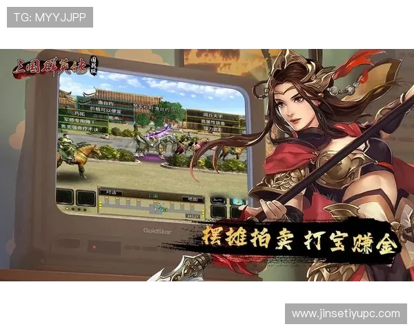 千亿体育登录首页官网全面介绍平台特色与优惠活动,满足用户多样化体育娱乐需求 千亿体育登录首页官网全面介绍平台特色与优惠活动,满足用户多样化体育娱乐需求