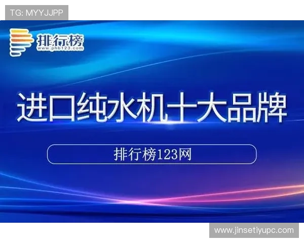 安博体育平台投诉流程详解:详细流程说明帮助用户快速找到投诉入口与解决方案 安博体育平台投诉流程详解:详细流程说明帮助用户快速找到投诉入口与解决方案