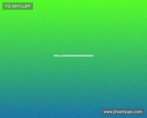 星空体育app在线登录流程详解新手用户轻松掌握登录步骤与注意事项 星空体育app在线登录流程详解新手用户轻松掌握登录步骤与注意事项