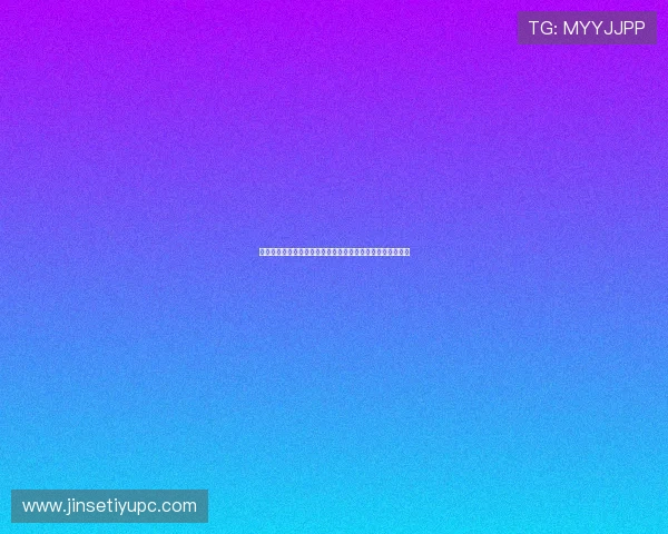 湖南永瑞体育助力青少年体育发展提供全面的训练器材与指导 湖南永瑞体育助力青少年体育发展提供全面的训练器材与指导