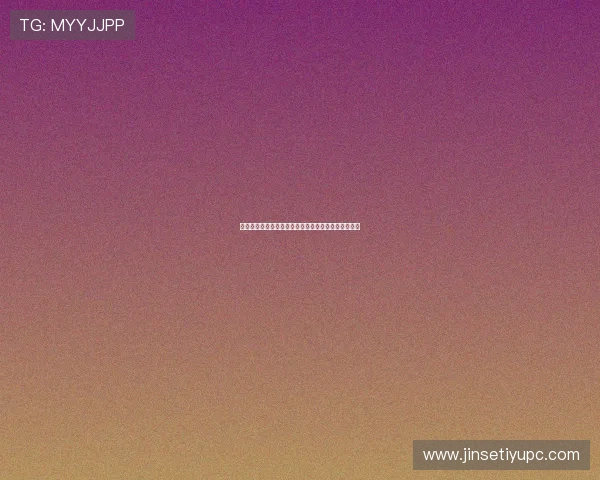 亿万体育专访世界杯明星球员分享赛场内外的精彩故事